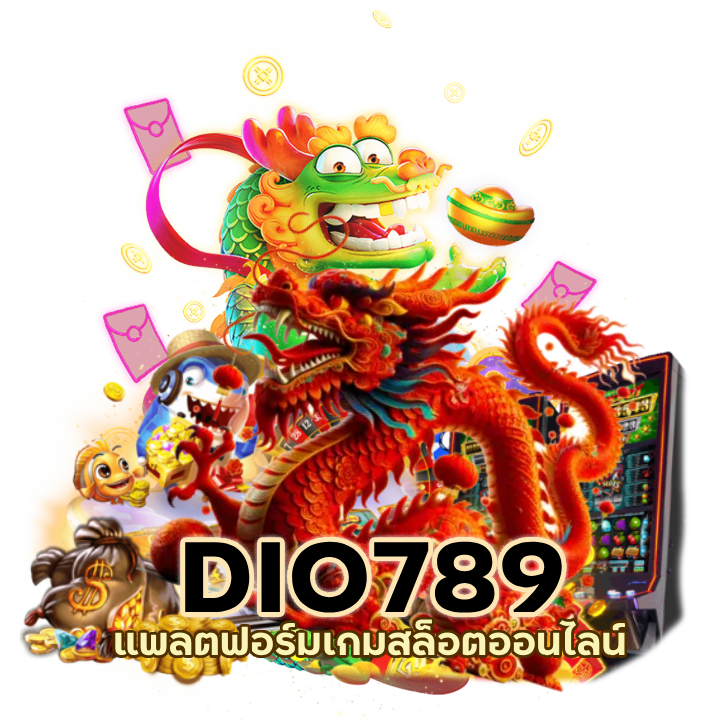 สล็อตเว็บแท้ ดีที่สุด