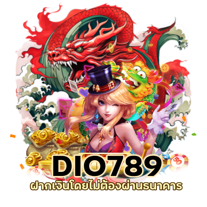 แนะนำเพื่อน แชร์ลิงก์รับทรัพย์