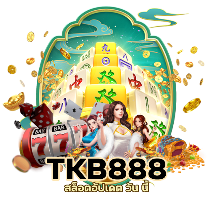 สล็อตอัปเดต วัน นี้