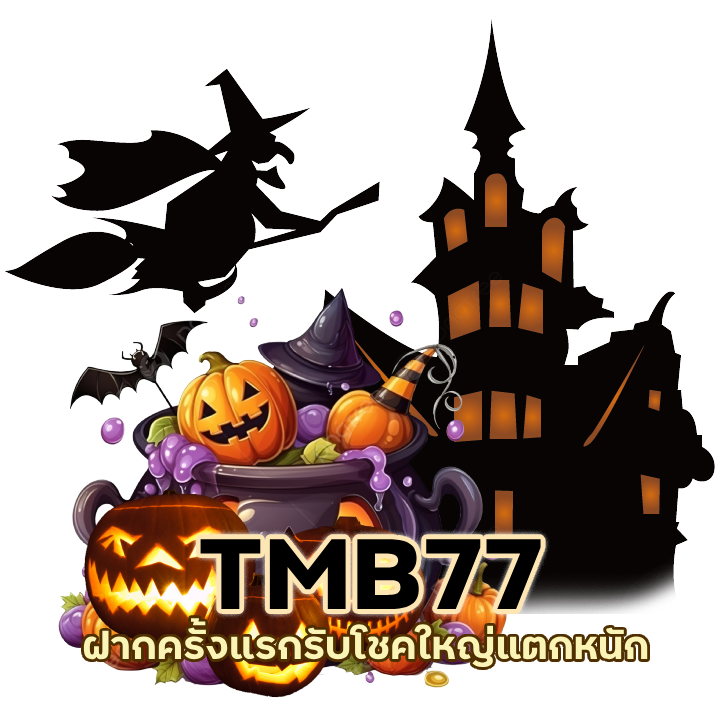 สล็อตเว็บตรง มั่นคง ไม่ผ่านเอเย่น